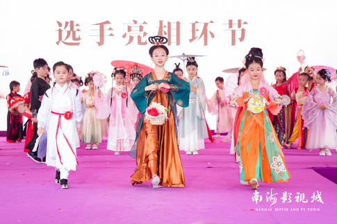 6南海景區(qū)國(guó)風(fēng)少兒形象大使選拔賽參賽選手精彩角逐.jpg