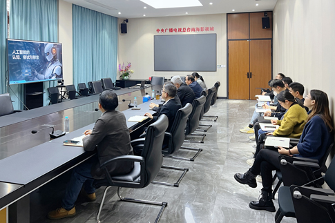 7南海分會場.JPG