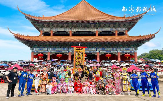 中視傳媒景區(qū)“五一”活動精彩紛呈