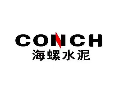 包頭海螺水泥